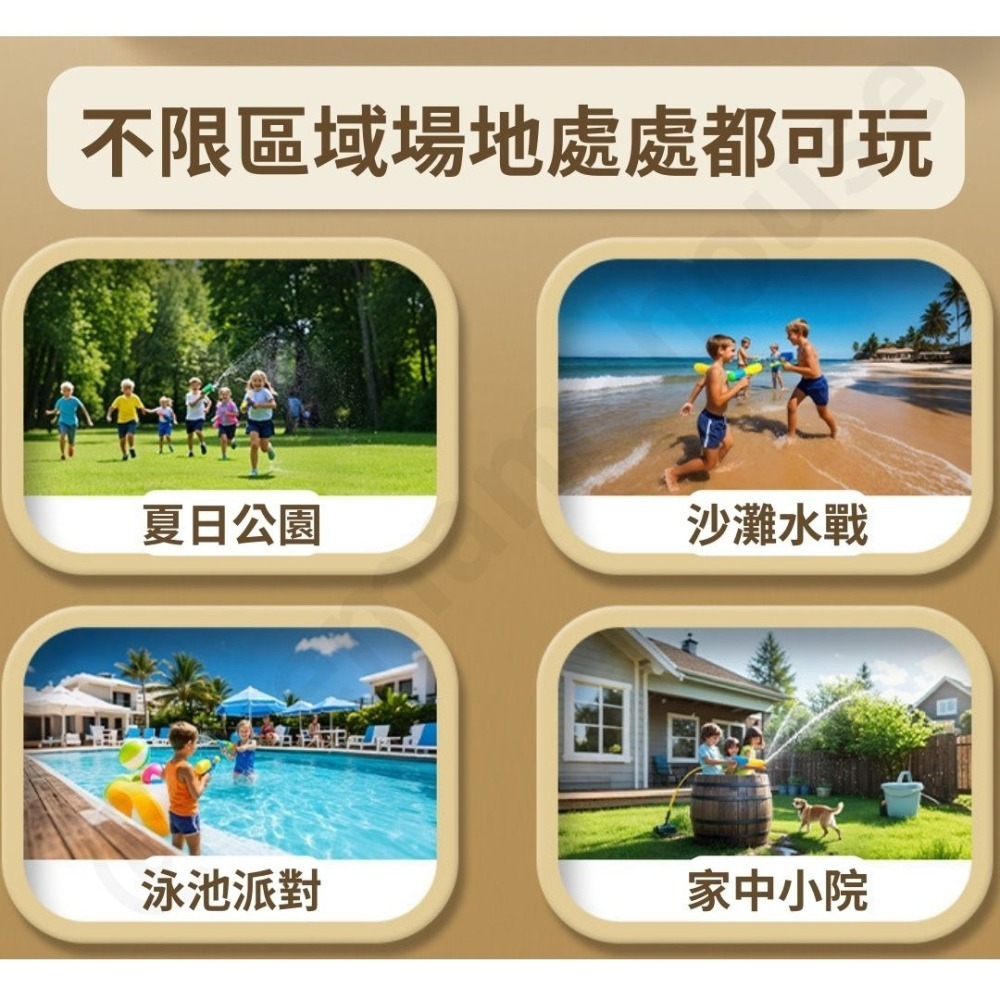 帽帽家🔫台灣現貨🚚 兒童水槍 小孩水槍 水槍 粉色 玩水水槍 抽拉式水槍 玩水玩具 ins風水槍 韓系水槍 抽拉水槍-細節圖6