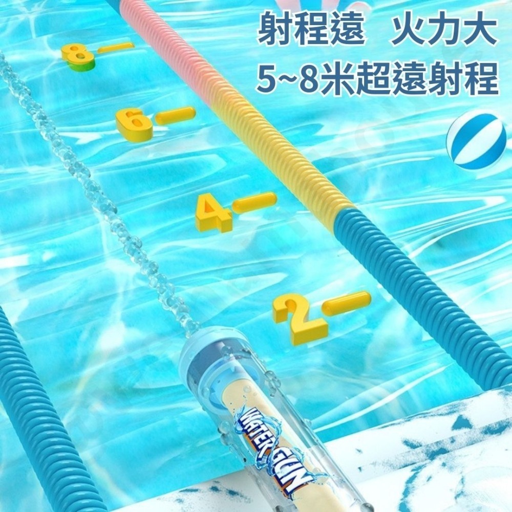 帽帽家🔫台灣現貨🚚 兒童水槍 小孩水槍 水槍 粉色 玩水水槍 抽拉式水槍 玩水玩具 ins風水槍 韓系水槍 抽拉水槍-細節圖7
