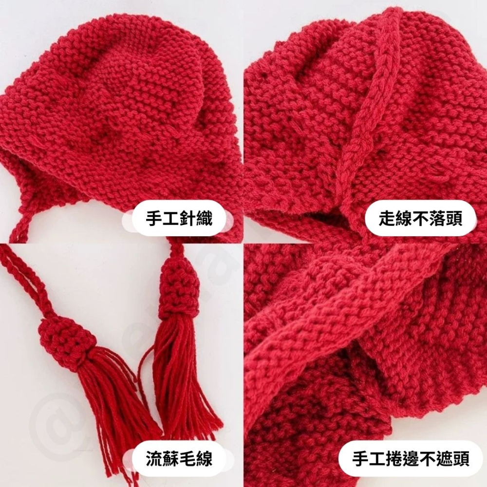 帽帽家👒台灣現貨🚚 兒童飛行帽 兒童護耳帽 兒童毛帽 紅色 兒童針織帽 小孩針織帽 小孩毛帽 針織帽 兒童帽子-細節圖9