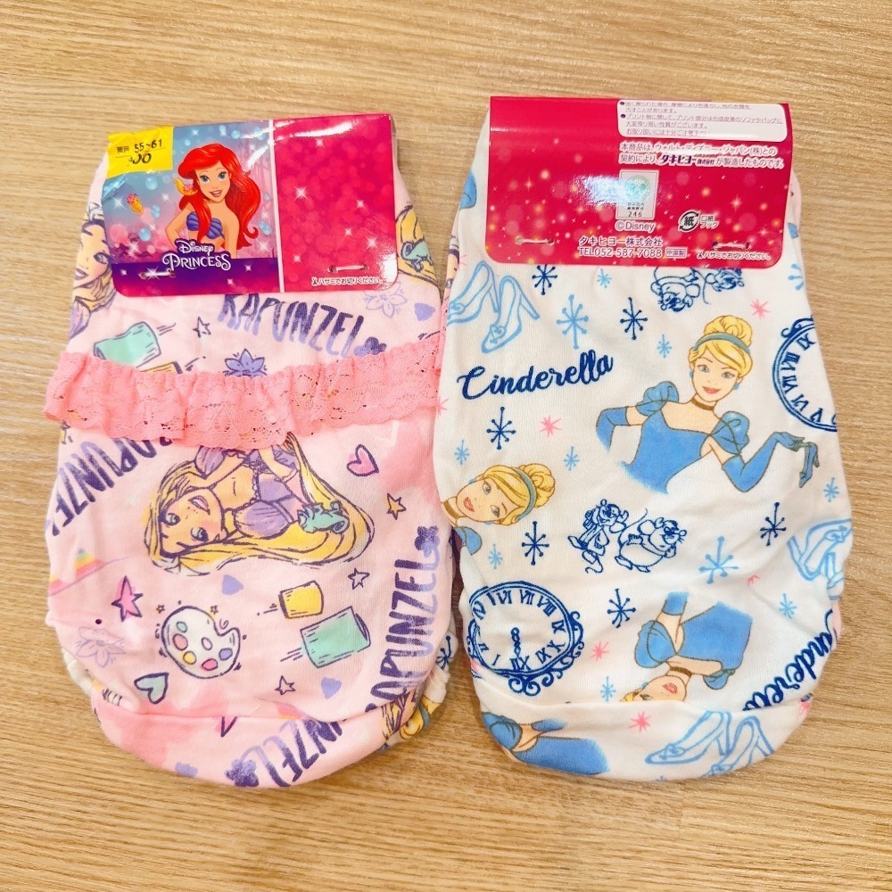 ⛱現貨(90-110cm)⛱女童 多款 公主 盒裝 兩入組 純棉 柔軟 三角褲 內褲 麵包褲-規格圖1