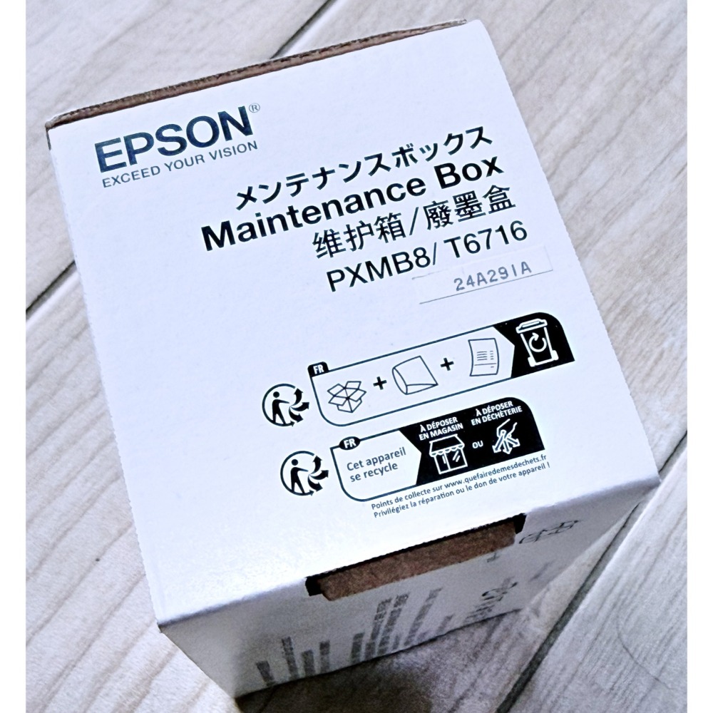 EPSON T671600 原廠廢墨收集盒 WF-C5290 / WF-C5790 / WF-M5799-細節圖2