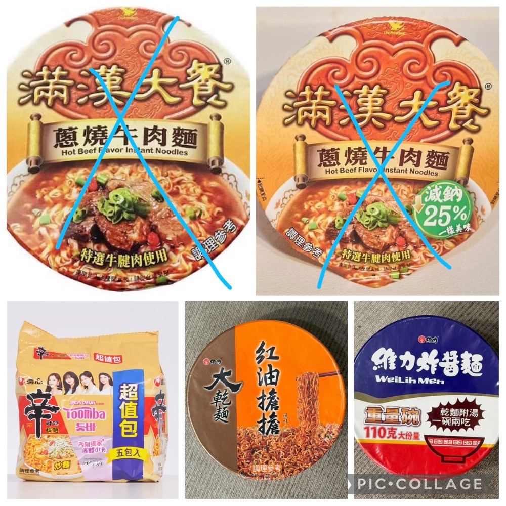林靖芳-細節圖2