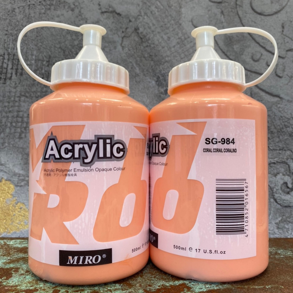 藝城美術~ ㊕MIRO 米羅 壓克力顏料 ACRYLIC 丙烯 色彩純淨亮麗500ml 大容量  馬卡龍  夜光-細節圖6