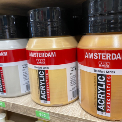 藝城美術~ 荷蘭 AMSTERDAM 阿姆斯特丹 壓克力顏料 500ml 特殊色 單罐賣場 📢 超取最多7罐
