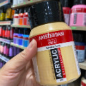藝城美術~ 荷蘭 AMSTERDAM 阿姆斯特丹 壓克力顏料 500ml 特殊色 單罐賣場 📢 超取最多7罐-規格圖3