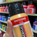 藝城美術~ 荷蘭 AMSTERDAM 阿姆斯特丹 壓克力顏料 500ml 特殊色 單罐賣場 📢 超取最多7罐-規格圖3