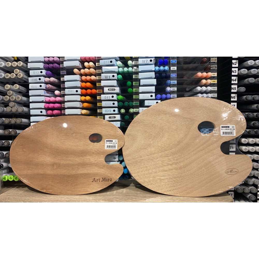 藝城美術~ MIRO  米羅 木製 木質折合/方形/橢圓形 調色板 油畫 水粉 壓克力顏料 折合 調色盤-細節圖3