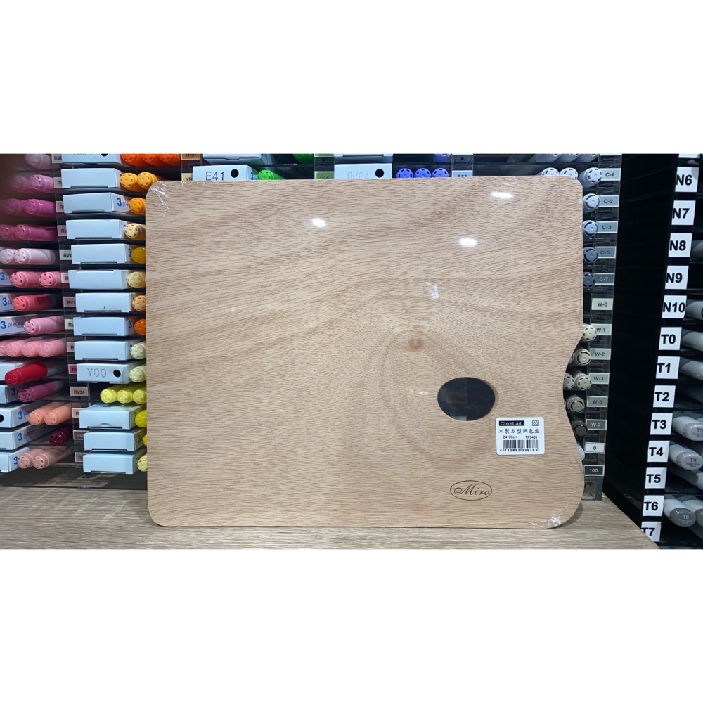 藝城美術~ MIRO  米羅 木製 木質折合/方形/橢圓形 調色板 油畫 水粉 壓克力顏料 折合 調色盤-細節圖7
