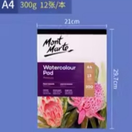 藝城美術~澳洲 Mont Marte 蒙瑪特 蒙馬特 水彩本 無酸 中粗紋 300G 12張 A5/A4-細節圖7