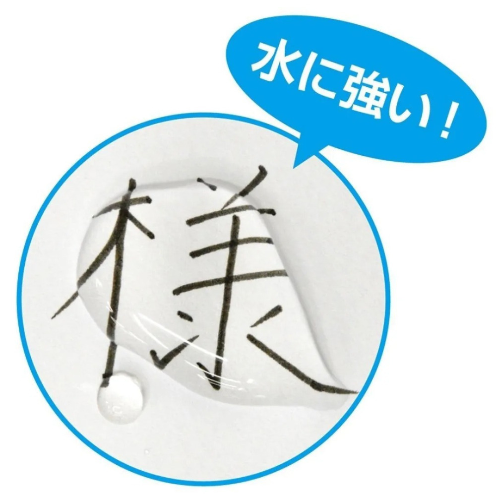 藝城美術~日本 SAKURA 黑 櫻花 PIGMA MICRON 筆格邁代針筆 櫻花代用針筆 (單支販售) 代針筆 黑色-細節圖7