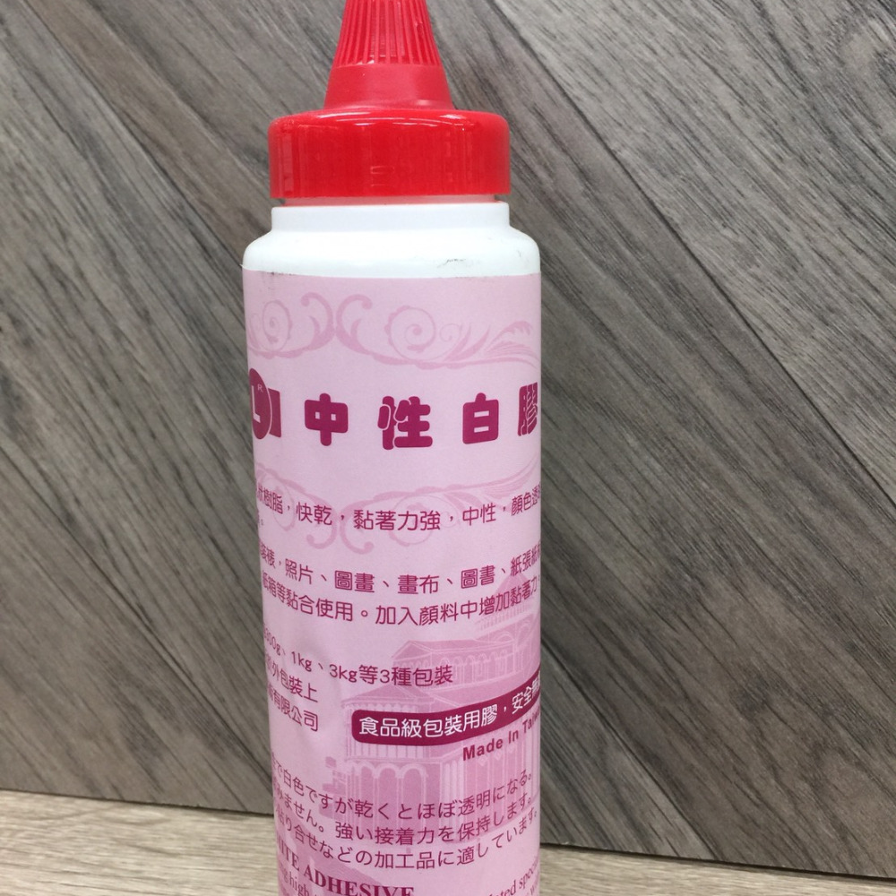 藝城美術►台灣製造的中性白膠，顏色透明不會變黃 300g/3kg (無酸樹脂)-細節圖6