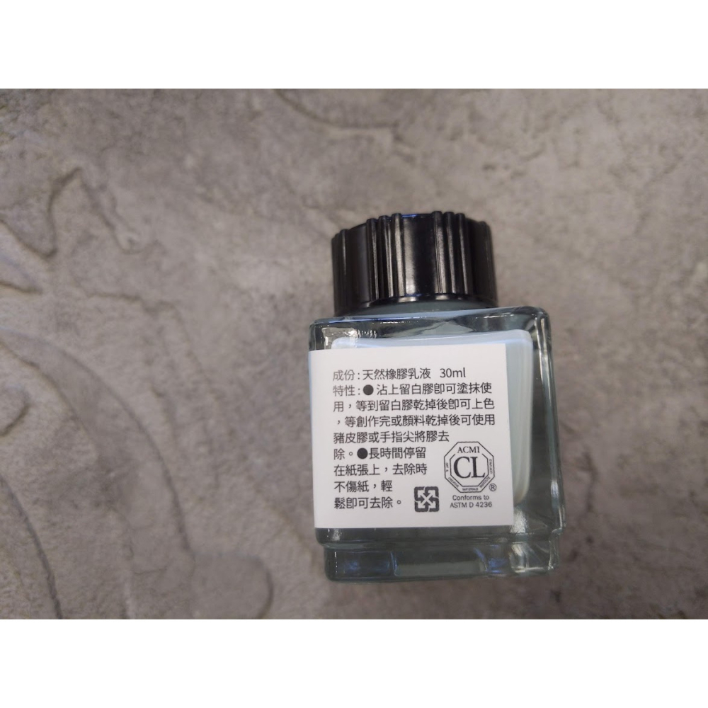 藝城美術~AP 美國 留白膠 30ml W82230  水彩、漫畫、噴畫.....-細節圖3