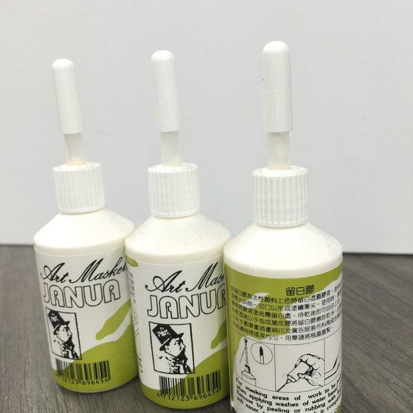 藝城美術~JANUA老人牌 水彩留白膠 系列-細節圖3