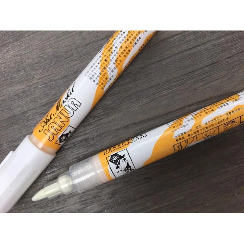 藝城美術~JANUA老人牌 水彩留白膠 系列-細節圖4
