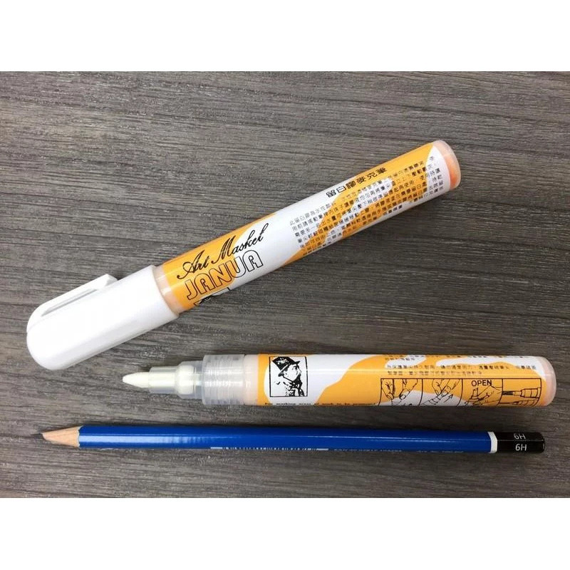 藝城美術~JANUA老人牌 水彩留白膠 系列-細節圖5