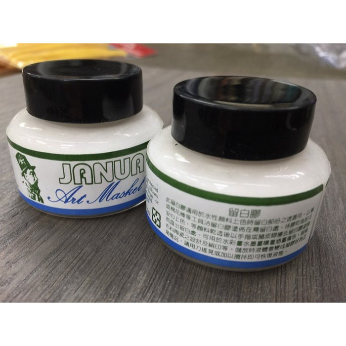 藝城美術~JANUA老人牌 水彩留白膠 系列-規格圖10