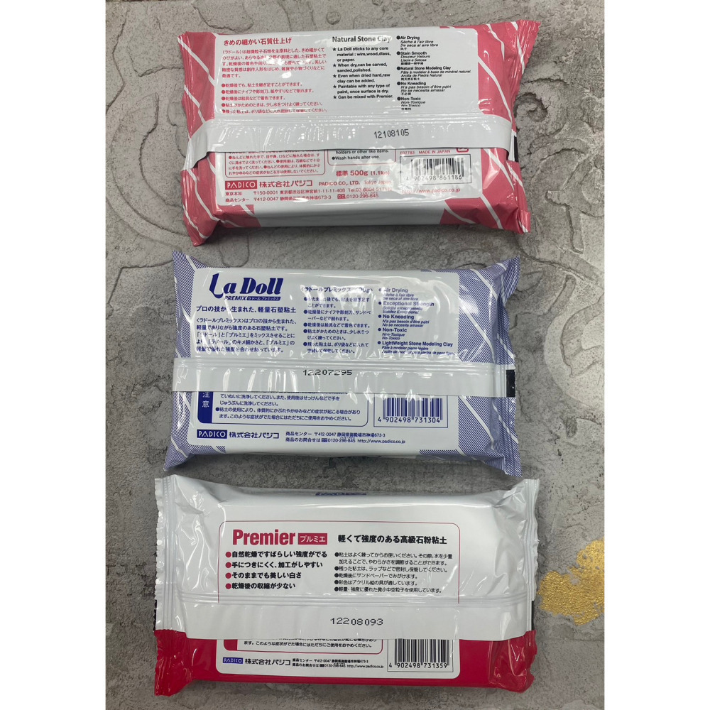 藝城美術~日本 PADICO La Doll 特級石塑黏土/輕量石塑黏土/高級輕量石塑黏土 三種 單售-細節圖3
