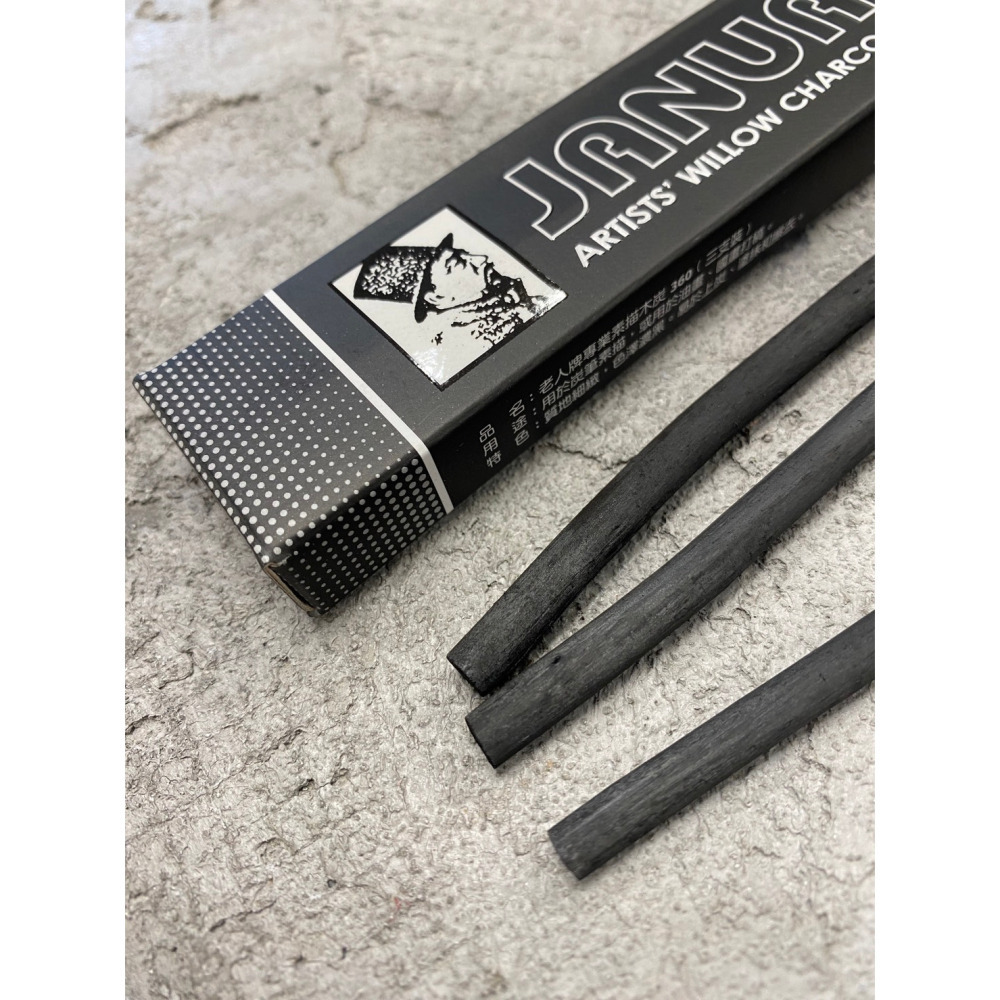 藝城美術~ JANUA 老人牌 素描 木炭筆 炭筆 20入新包裝 /3入/寫生用 16入 鐵盒-細節圖7
