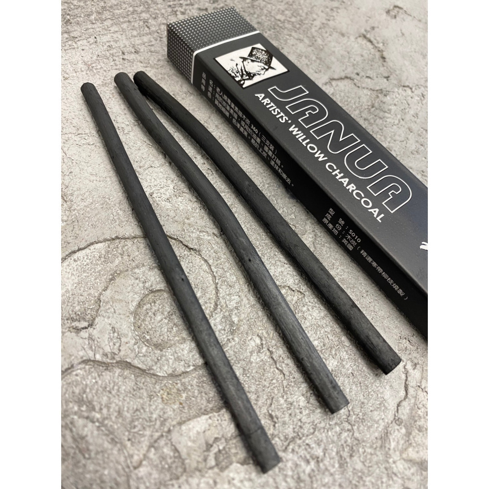 藝城美術~ JANUA 老人牌 素描 木炭筆 炭筆 20入新包裝 /3入/寫生用 16入 鐵盒-細節圖9