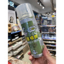 藝城美術~ AP. 多功能保護噴膠 防水 適用 畫作 紙黏土 陶土 紙雕 模型 石材 木製品 DIY創作 400ML-規格圖6