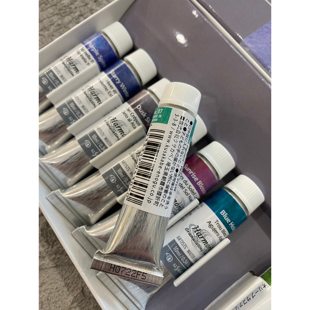 藝城美術~日本 Kusakabe 沉澱分層色 Harmonia系列 水彩顏料 沉澱水彩 10ml 12色組 盒裝-細節圖6