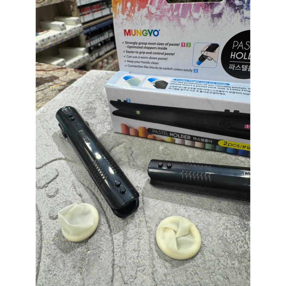 藝城美術~韓國 MUNGYO 粉彩 粉筆 蠟筆  粉彩夾 粉筆夾 蠟筆夾 2入 新包裝🖍️-細節圖3