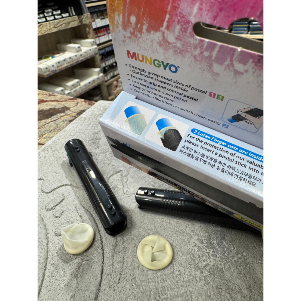 藝城美術~韓國 MUNGYO 粉彩 粉筆 蠟筆  粉彩夾 粉筆夾 蠟筆夾 2入 新包裝🖍️-細節圖6