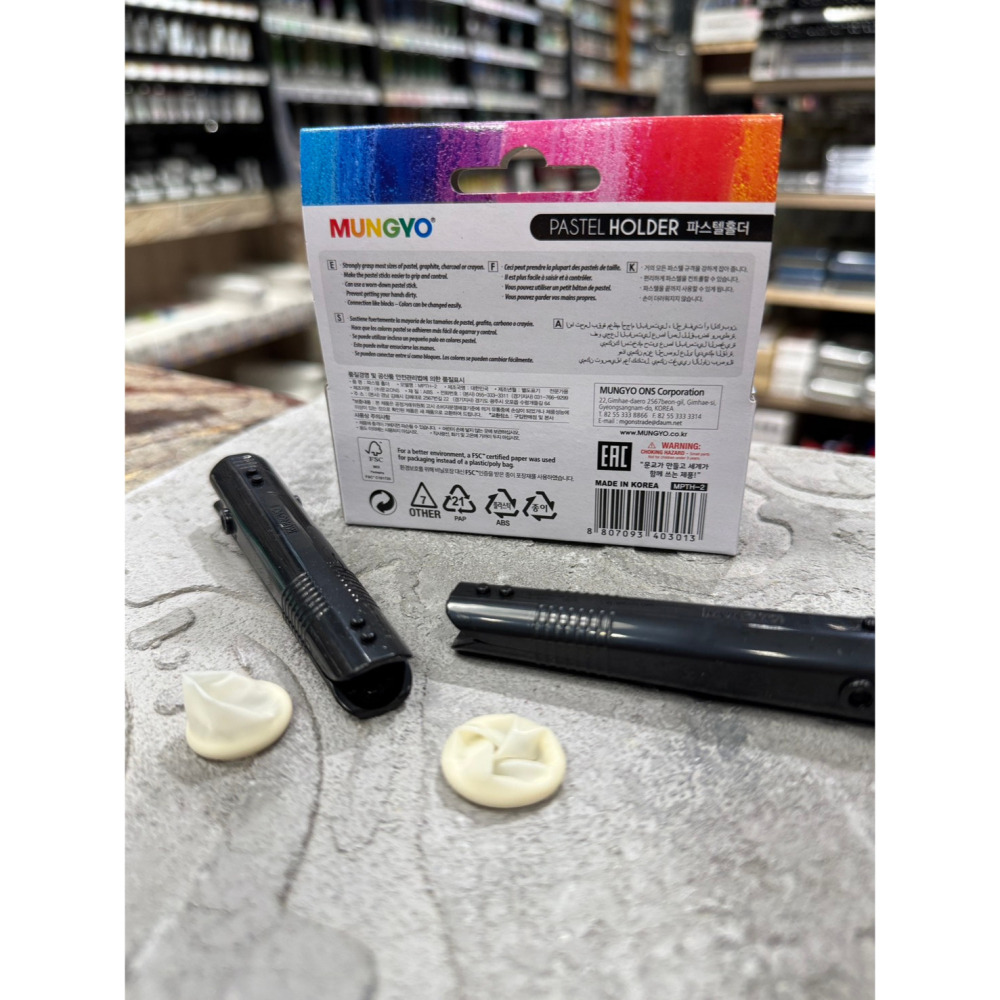 藝城美術~韓國 MUNGYO 粉彩 粉筆 蠟筆  粉彩夾 粉筆夾 蠟筆夾 2入 新包裝🖍️-細節圖8