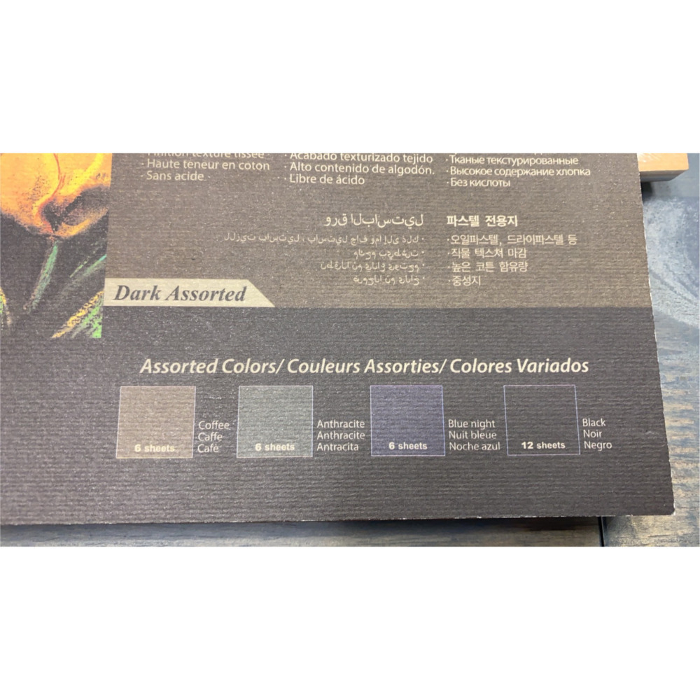 藝城美術~韓國 Mungyo 粉彩本 A4 30張 Mungyo Pastel Pad 共有3種顏色 淺色/白色/深色-細節圖5