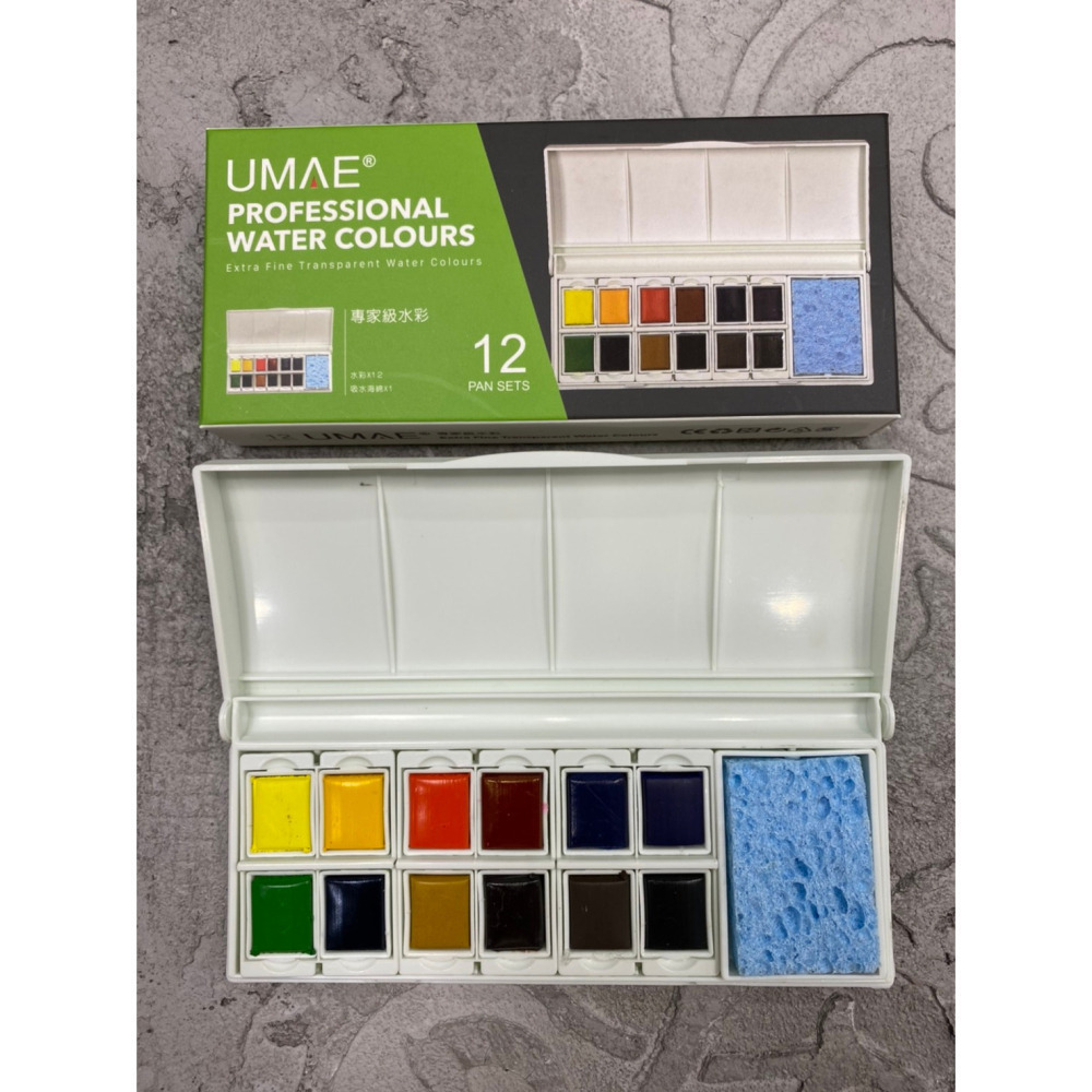 藝城美術~台灣 UMAE 奧馬 專家級 半塊 塊狀水彩 12/16/24色 還有 手工塊狀水彩24色 🎨-細節圖8