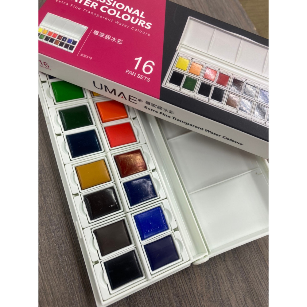 藝城美術~台灣 UMAE 奧馬 專家級 半塊 塊狀水彩 12/16/24色 還有 手工塊狀水彩24色 🎨-細節圖10