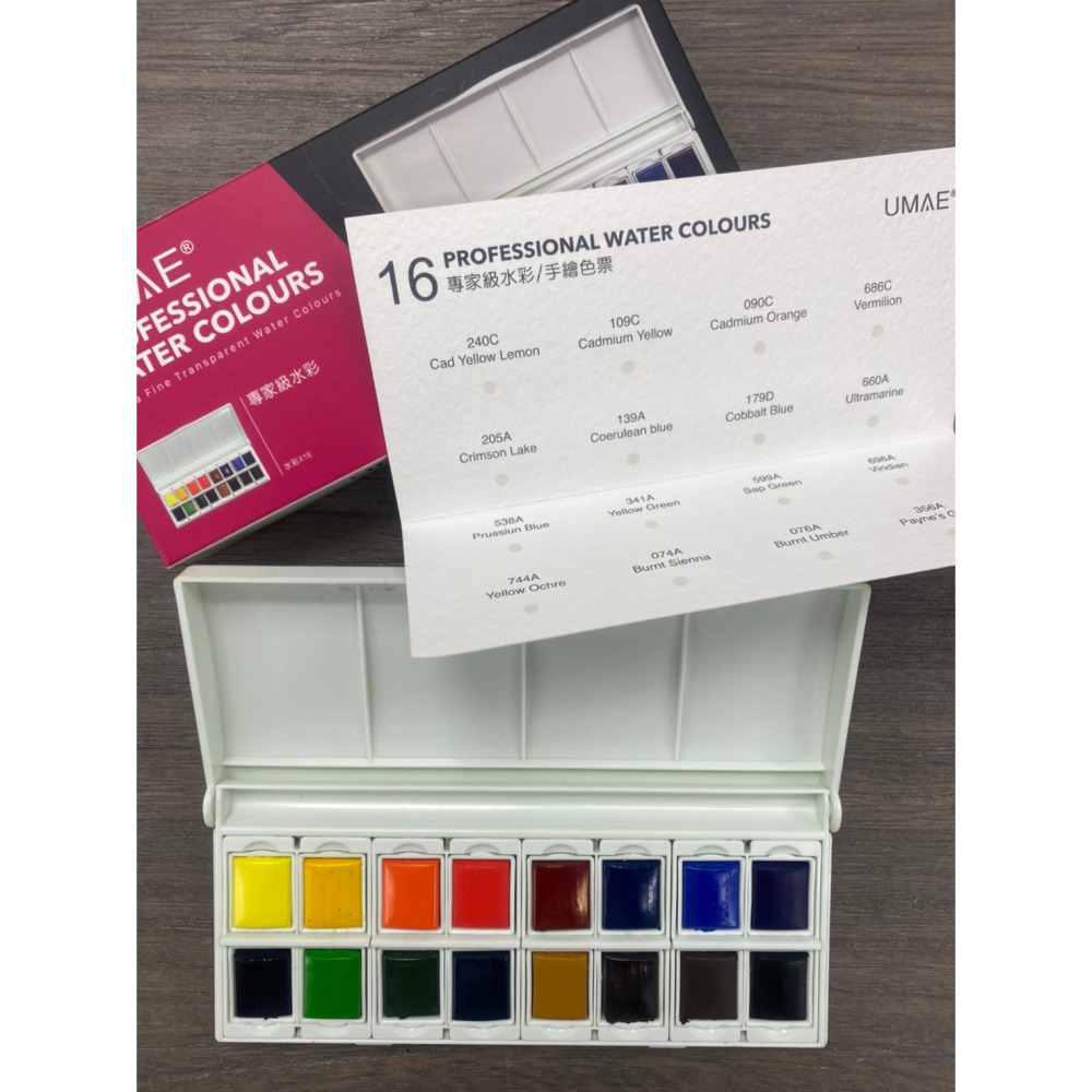 藝城美術~台灣 UMAE 奧馬 專家級 半塊 塊狀水彩 12/16/24色 還有 手工塊狀水彩24色 🎨-細節圖11