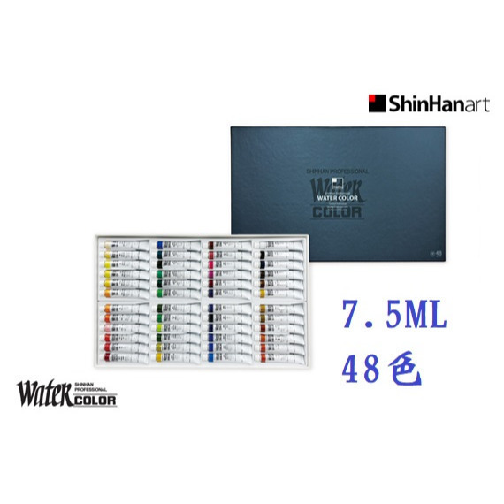 藝城美術～韓國SHINHAN 新韓 透明 水彩 顏料 12/18/48色   盒裝-細節圖3