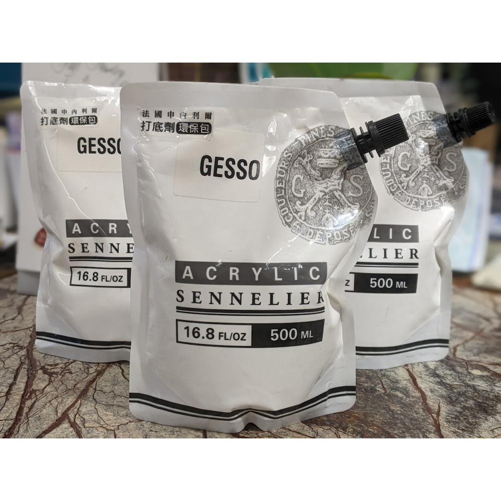 藝城美術~ 🇨🇵 法國 Sennelier 申內利爾 壓克力打底劑 Gesso 環保包裝 500ml-細節圖3