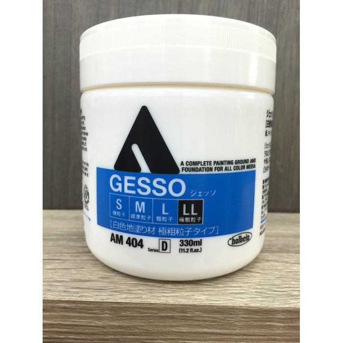 藝城美術～日本 HOLBEIN 好賓 壓克力打底劑 GESSO 白色 黑色 4種粗粒子 330ML-細節圖10