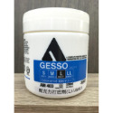 藝城美術～日本 HOLBEIN 好賓 壓克力打底劑 GESSO 白色 黑色 4種粗粒子 330ML-規格圖10