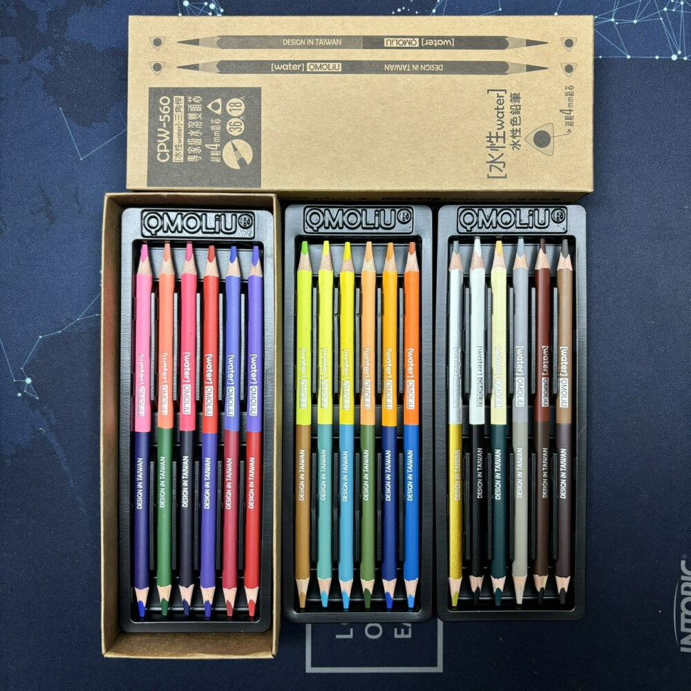 藝城美術~QMOLiU 色鉛筆 水性/油性 雙頭18支36色 4mm 鉛心台灣設計 繪畫基礎必備 限時優惠~~-細節圖4