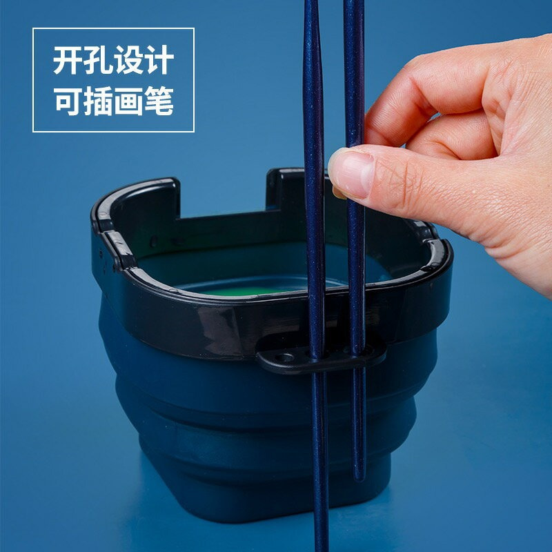 藝城美術~ 秀普 多功能 折疊式筆洗桶 保濕顏料盒 三合一 調色盤 +顏料盒+洗筆筒 寫生 攜帶方便 易清洗-細節圖7
