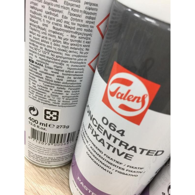 藝城美術~荷蘭TALENS 保護噴膠 粉彩專用 400ML Concentrated fixative 064-細節圖2
