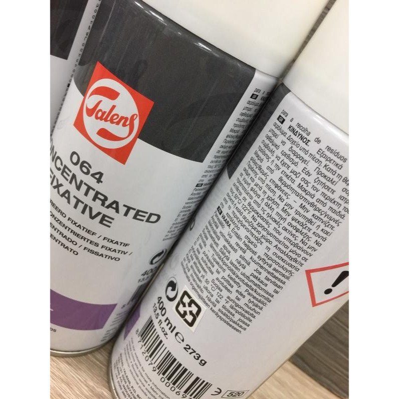 藝城美術~荷蘭TALENS 保護噴膠 粉彩專用 400ML Concentrated fixative 064-細節圖3