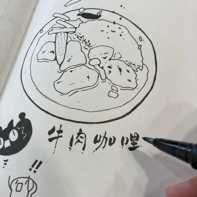 藝城美術~德國 MOLOTOW Blackliner 代針筆 多種規格  輕鬆書寫 防水 防暈 快乾 無味-細節圖3