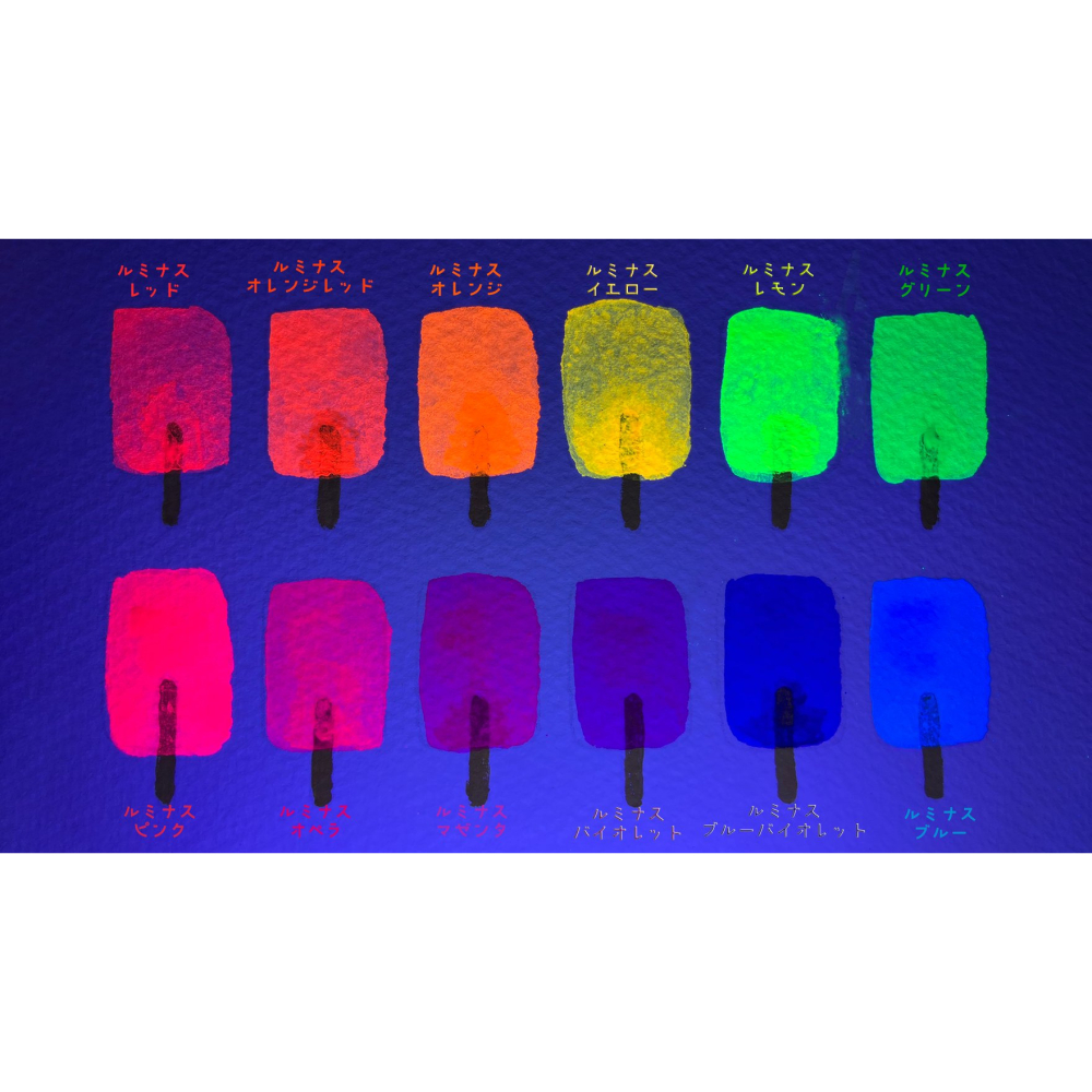 藝城美術~Holbein 好賓 專家級 水彩 Luminous 螢光色 15ML 共12色-細節圖2