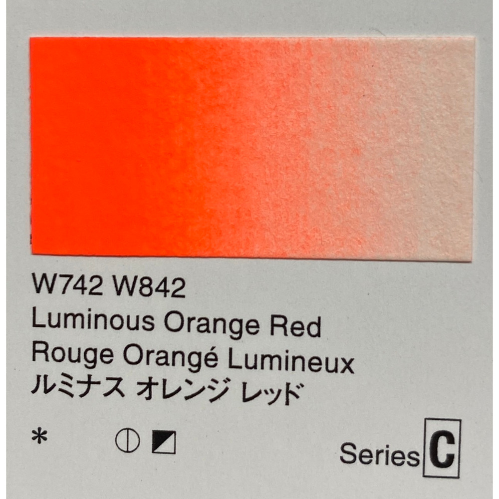 藝城美術~Holbein 好賓 專家級 水彩 Luminous 螢光色 15ML 共12色-規格圖6