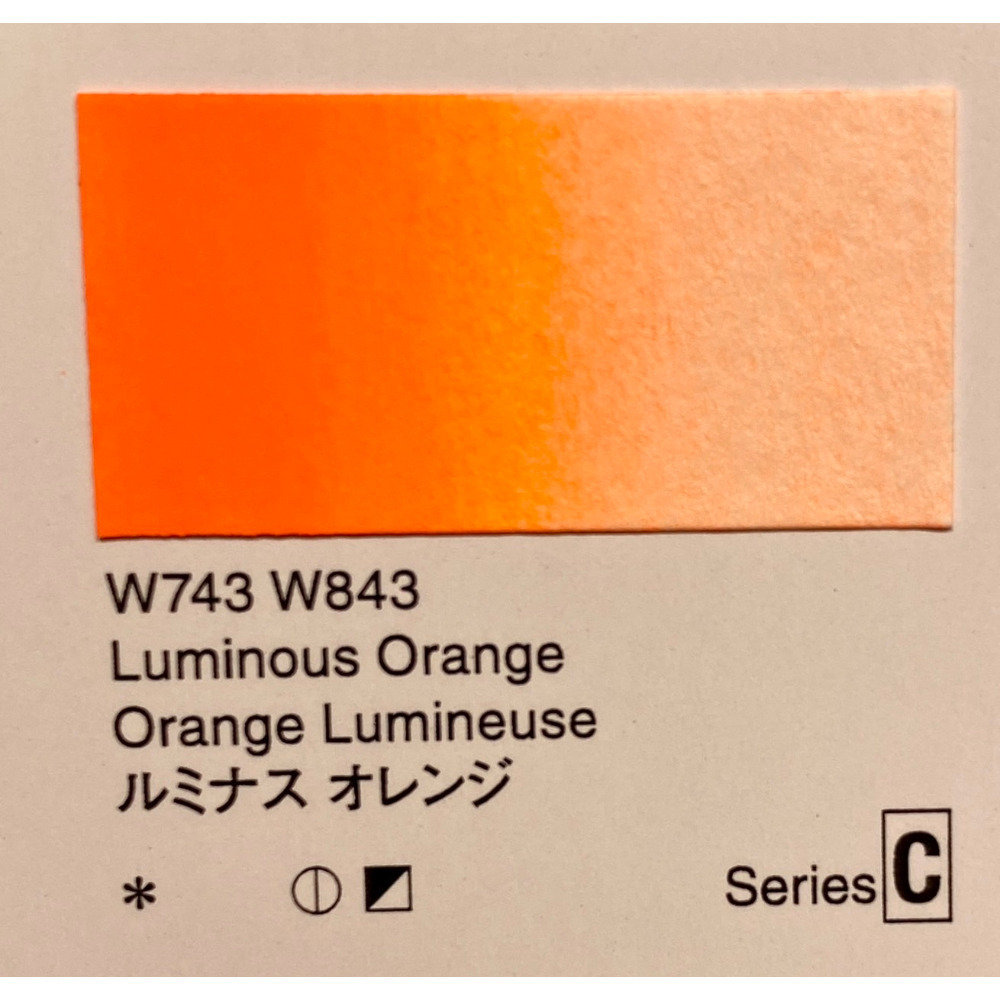 藝城美術~Holbein 好賓 專家級 水彩 Luminous 螢光色 15ML 共12色-規格圖6