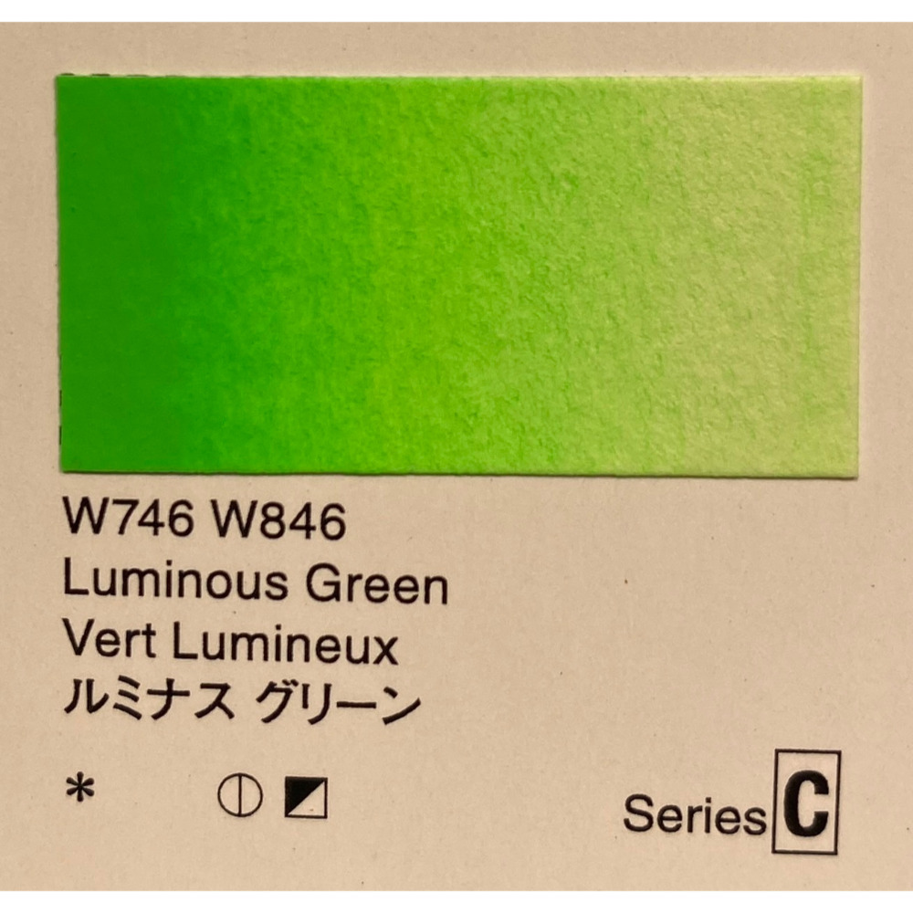 藝城美術~Holbein 好賓 專家級 水彩 Luminous 螢光色 15ML 共12色-規格圖6
