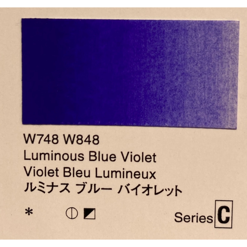 藝城美術~Holbein 好賓 專家級 水彩 Luminous 螢光色 15ML 共12色-規格圖6