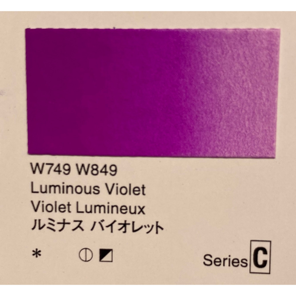 藝城美術~Holbein 好賓 專家級 水彩 Luminous 螢光色 15ML 共12色-規格圖6