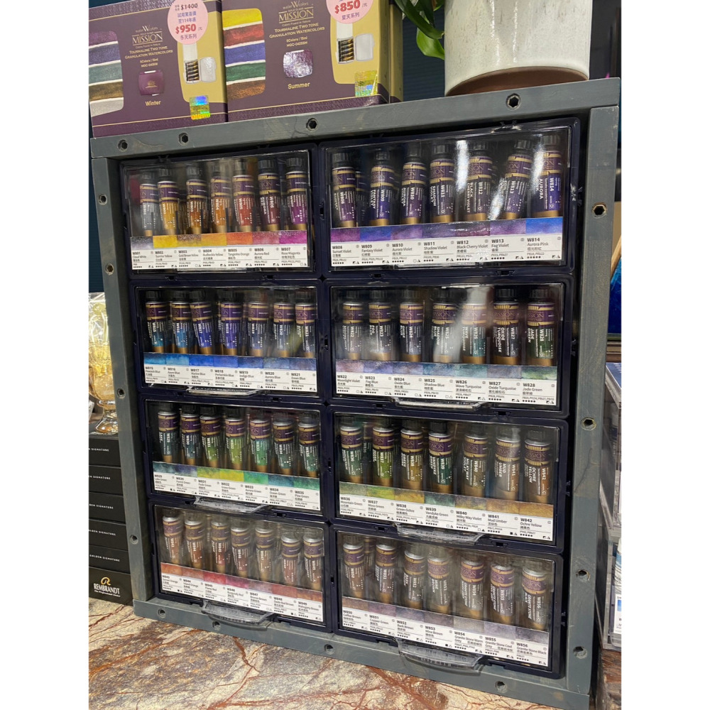 藝城美術~Mission Tourmaline Two Tone Granulation 雙色 沉澱色水彩15ml 單支-細節圖7