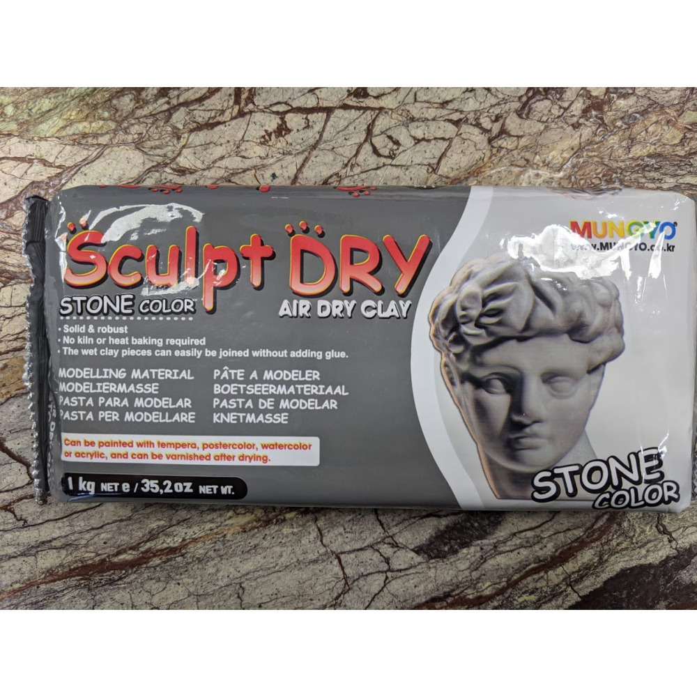 藝城美術~ MUNGYO 免燒陶土 公仔土 韓國製  1000g/ Sculpt dry 4種顏色 超取最多4包-細節圖6