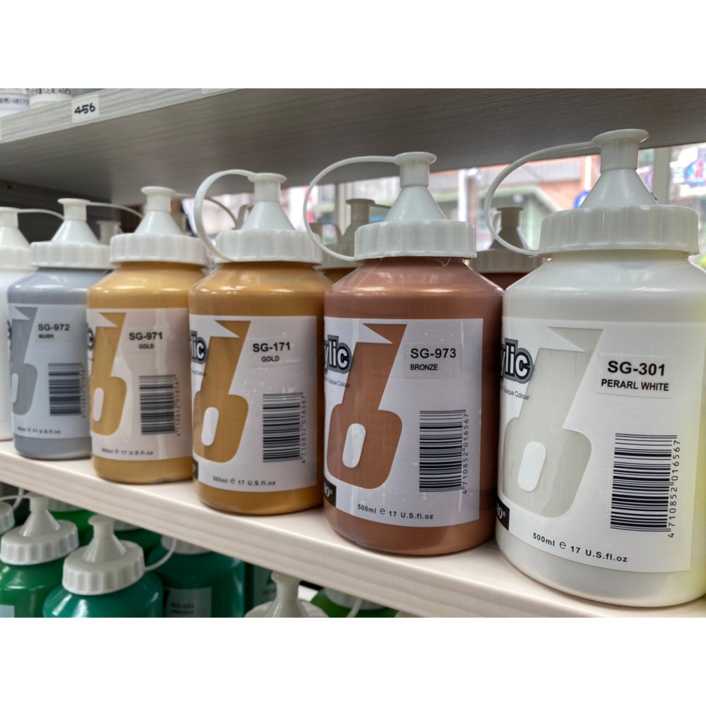 藝城美術~ ㊣ MIRO 米羅 壓克力顏料  丙烯 色彩純淨亮麗 500ml 大容量 📢 超取7罐-細節圖5